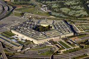 У Пентагоні заявили, що останній пакет допомоги від США був 
