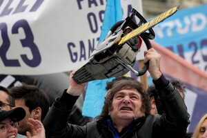 Президент Аргентины сталкивается с сопротивлением Сената в реализации реформ
