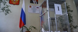 Понад 50 країн у спільній заяві засудили псевдовибори президента РФ на окупованих територіях України