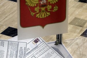 В России в пятый раз «выбирают» Путина. ЦИК заявил о явке более 90% в некоторых регионах