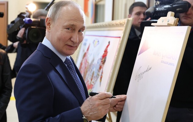 Російські «екзитполи» заявляють про рекордний відсоток голосів за Путіна на так званих «виборах» 