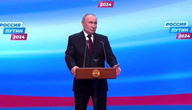 Путін назвав основну мету свого «нового терміну»