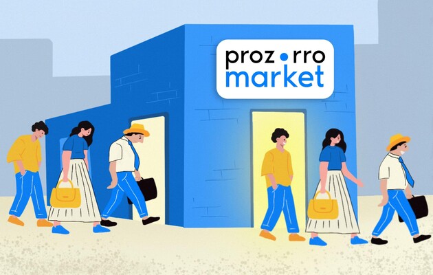 Next step в развитии публичных закупок: как приобрести продукты через Prozorro Market