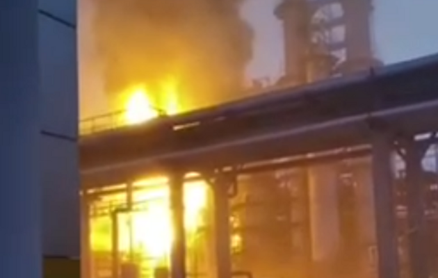 Удар по НПЗ в Самарской области