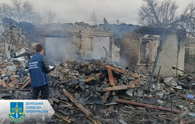 Россияне ночью ударили по Селидовому в Донецкой области. Есть раненые
