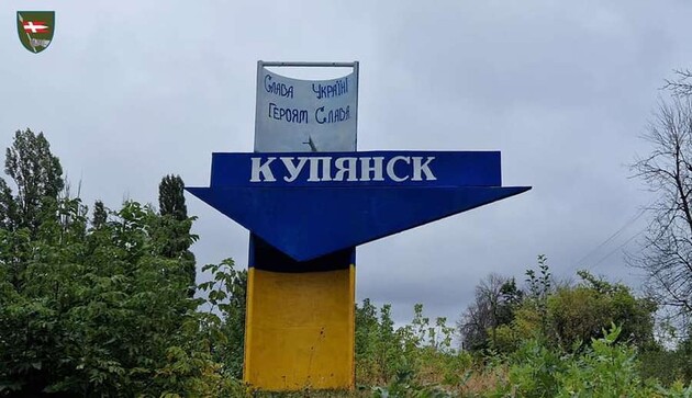Росіяни не відмовилися від намірів захопити Куп'янськ: карта