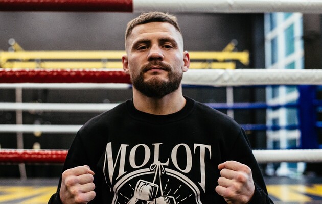 Денис Беринчик