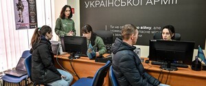К середине лета в Украине появятся 27 центров рекрутинга Минобороны