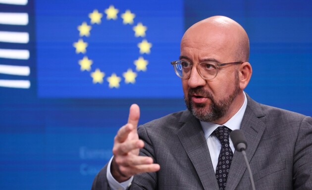 ЕС должен перейти на «военные рельсы» – президент Евросовета