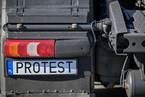 На ПП «Шегині» поляки заблокували рух автобусів – ДПСУ