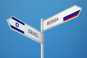  Ізраїлю доводиться балансувати між Росією і Заходом — NYT