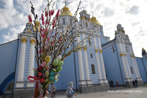 Церковний календар на квітень: дати головних православних свят