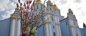 Церковный календарь на апрель: даты главные православные праздники