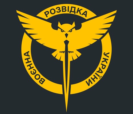 Росіяни під час ранкової атаки на Київ намагалися вразити об'єкти ГУР – ЗМІ