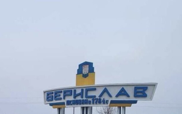 У Бериславі постраждали двоє чоловіків через дронову атаку росіян
