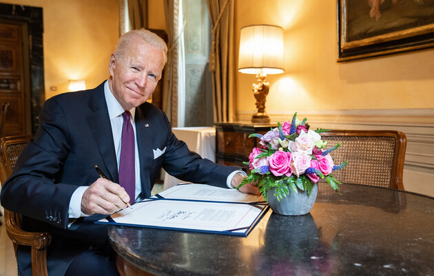 Ілюстрація