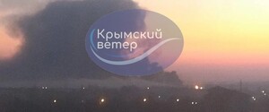Возле Симферополя прогремели 20 взрывов. В соцсетях пишут о попадании в нефтебазу
