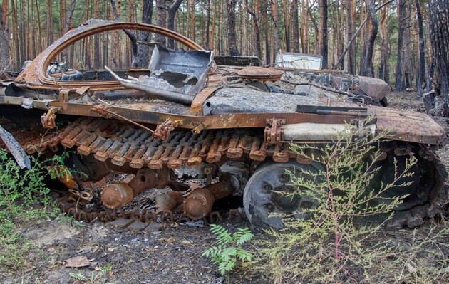 Ілюстрація