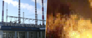 Два энергоблока выведены с работы после атаки дронов по большой электростанции на юге РФ