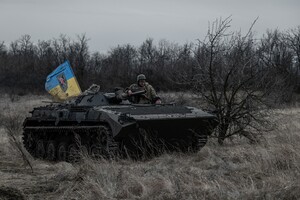 Що таке тиранія очікувань і яке вона має значення для війни в Україні та Газі? — Foreign Affairs 