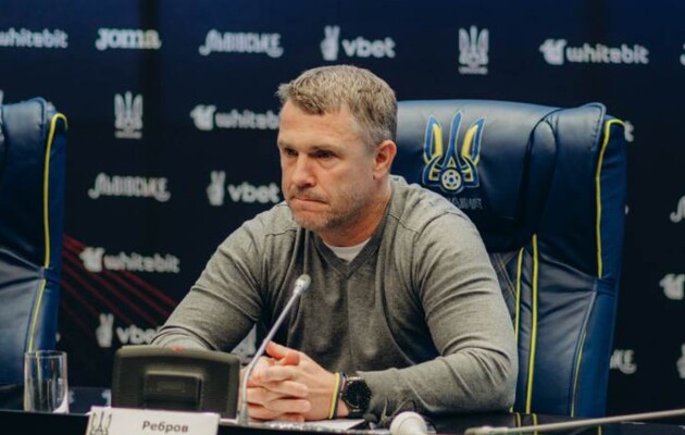 Сергей Ребров