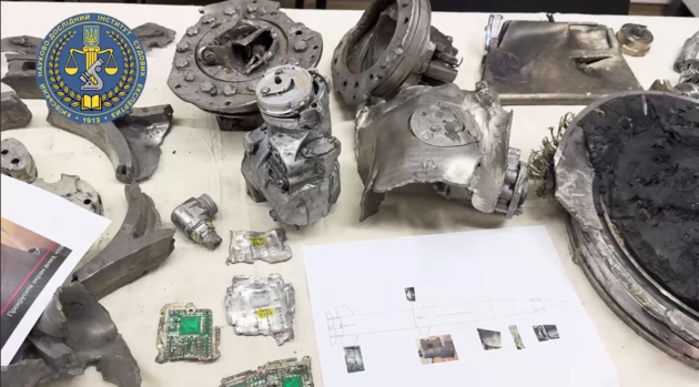 Уламки «Циркону»