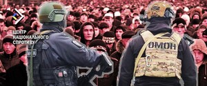ЦНС: Росіяни на окупованих територіях України почали перевірку завезених громадян Таджикистану після стрілянини у 