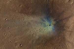 Залишив два мільярди кратерів: вчені розповіли про гігантський об'єкт, що впав на Марс