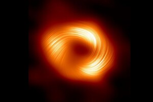 Скрытую особенность черной дыры в Млечном Пути показали на новом снимке