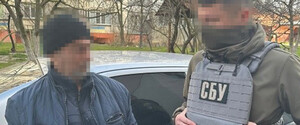 Ховався у квартирі і хотів втекти за кордон: СБУ затримала ексохоронця російської катівні