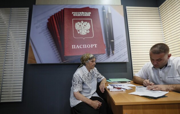 У Росії близько 25 тисяч депортованих українців, Їх змушують отримати паспорт РФ ‒ ЦНС