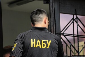 НАБУ вручило підозру ще одному фігуранту справи про квартирний хабар Кубракову