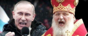 РПЦ заявила про 