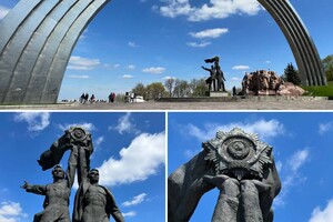Бывшую Арку дружбы народов в Киеве могут демонтировать