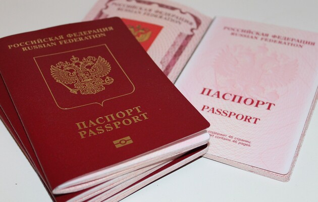 ЦНС: Россияне хотят паспортизировать всех жителей оккупированных территорий к 2026 году