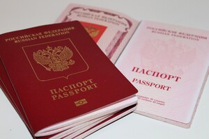 ЦНС: Росіяни хочуть паспортизувати усіх мешканців окупованих територій до 2026 року