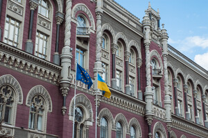  Євро посилює вплив на економіку України: статистика НБУ підлаштовується