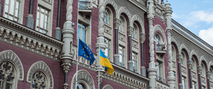 Евро усиливает влияние на экономику Украины: статистика НБУ подстраивается