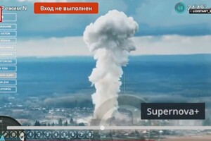 Новое дно в войне России: оккупанты впервые атаковали село в Сумской области авиабомбой ОДАБ-1500 — СМИ