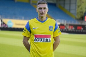 Футболист сборной Украины получил штраф за 