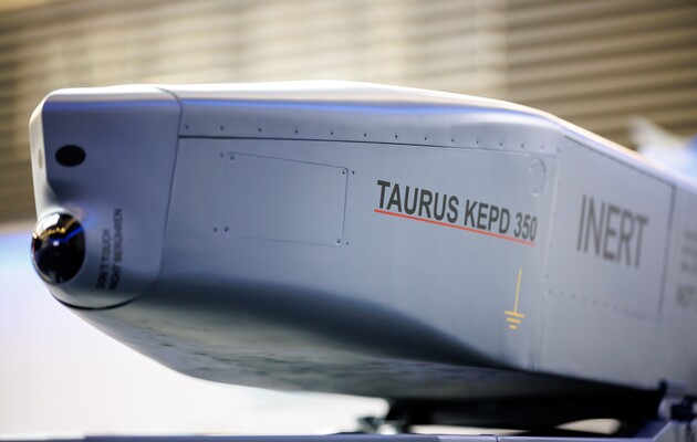 Концерн MBDA готовий відновити виробництво ракет Taurus