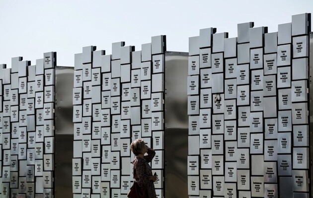 Мемориал памяти погибших в Буче