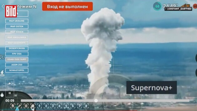 Удар ОДАБ-1500 по Сумській області: Буданов спростував інформацію про перше застосування бомби
