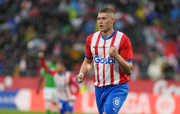 Артем Довбик