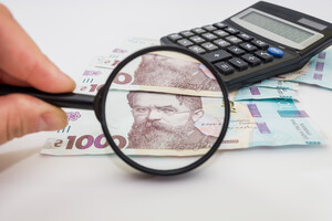Доплата к пенсии: кто из пенсионеров может дополнительно получать около 1000 грн
