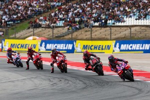 Владелец Формулы-1 приобрел гоночную серию MotoGP