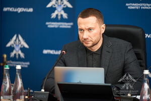 Глава Антимонопольного комитета указал в декларации киевские апартаменты на 200 квадратных метров после расследования журналистов