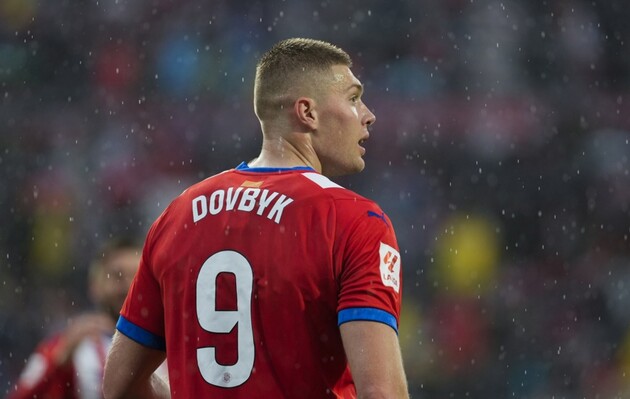 Артем Довбик