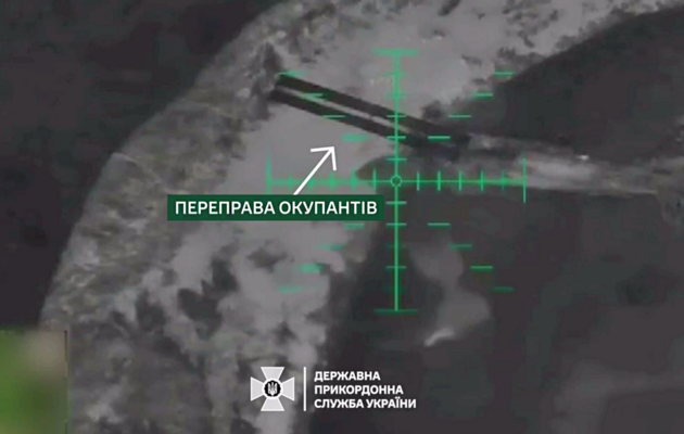 Украинский дрон Vampire уничтожил российскую переправу в Луганской области