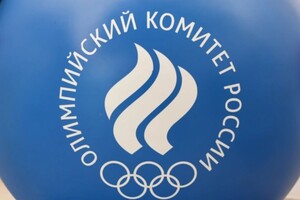 В России призвали МОК перенести Олимпиаду-2024 из Парижа